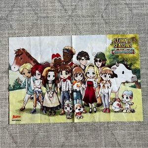 Nintendo Switch Story of Seasons - A Wonderful Life Cloth Poster Collectible
